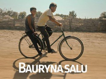 Bauryna Salu(2023) Bauryna-Salu-(2023)