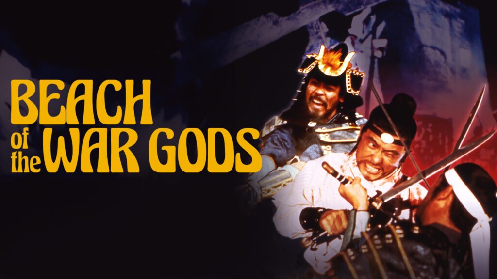 Beach of the War Gods (1973) Beach-of-the-War-Gods-(1973)