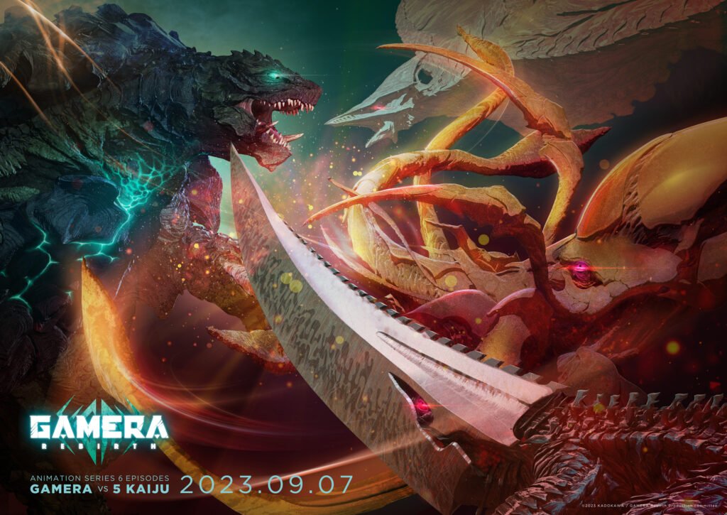 Gamera Rebirth (2023) Gamera-Rebirth-(2023)
