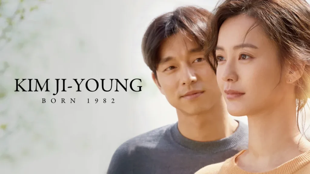 Kim Ji-young, Born 1982 Kim-Ji-young,-Born-1982-
