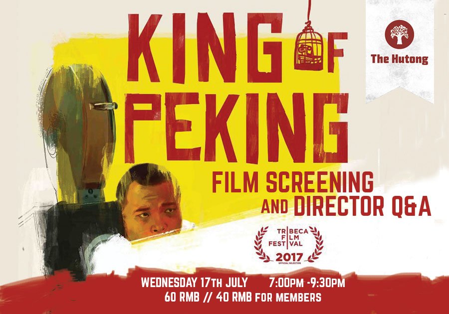 King of Peking (2017) King-of-Peking-(2017)