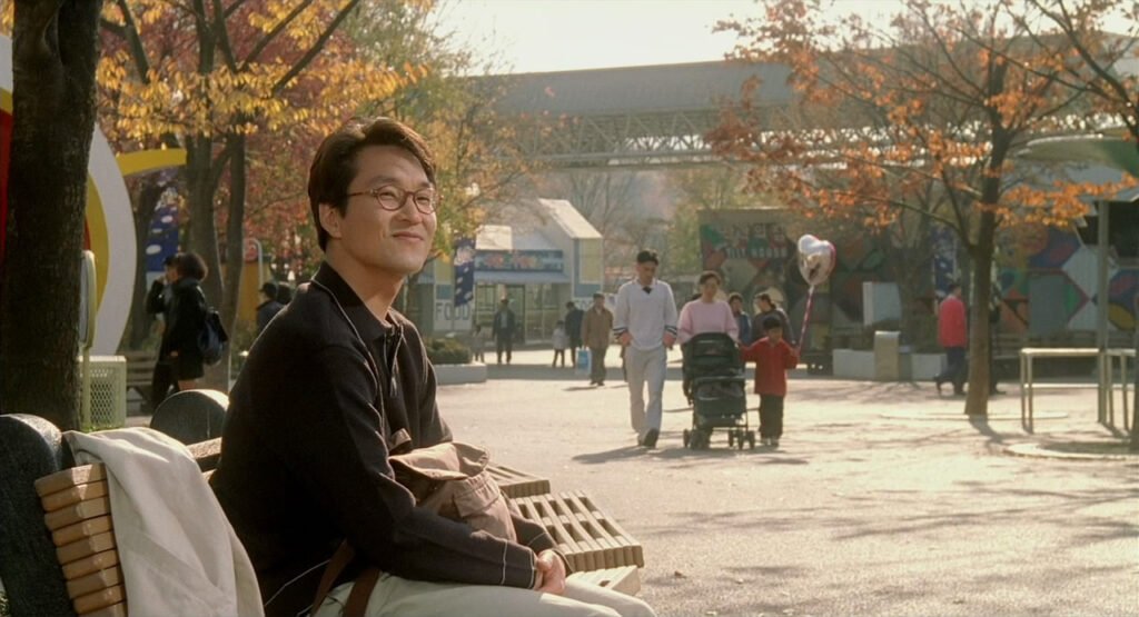 Christmas in August (1998) Christmas-in-August-(1998)