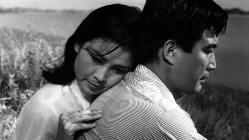 Mist (1967) Mist-(1967)