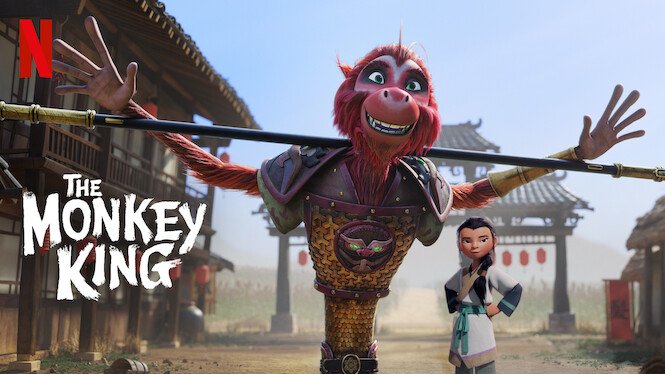 The Monkey King (2023) The-Monkey-King-(2023)