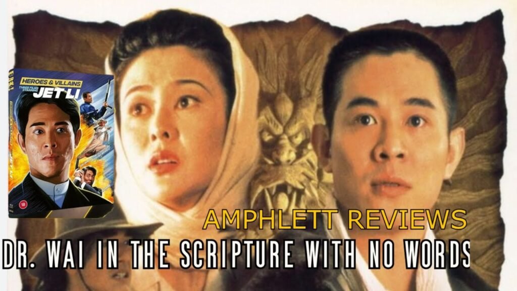 Dr Wai on the Scripture with No Words (1998) Dr-Wai-on-the-Scripture-with-No-Words-(1998)