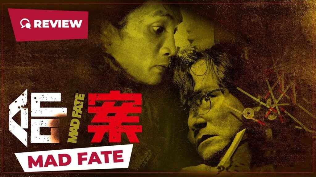 Mad Fate (2023) Mad-Fate-(2023)